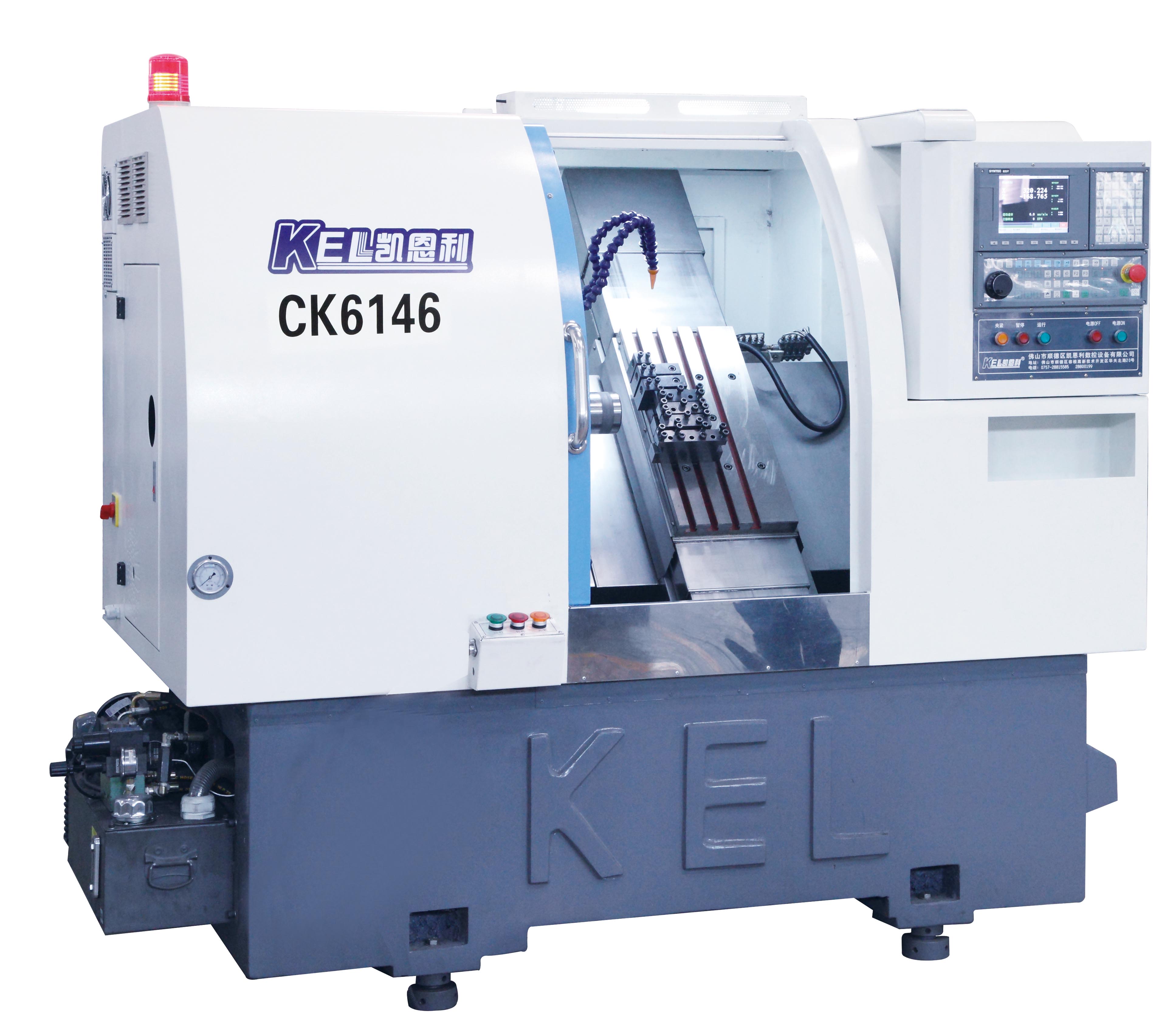 CKX6146C 排刀機(jī)（45度斜床身線規(guī)機(jī)）