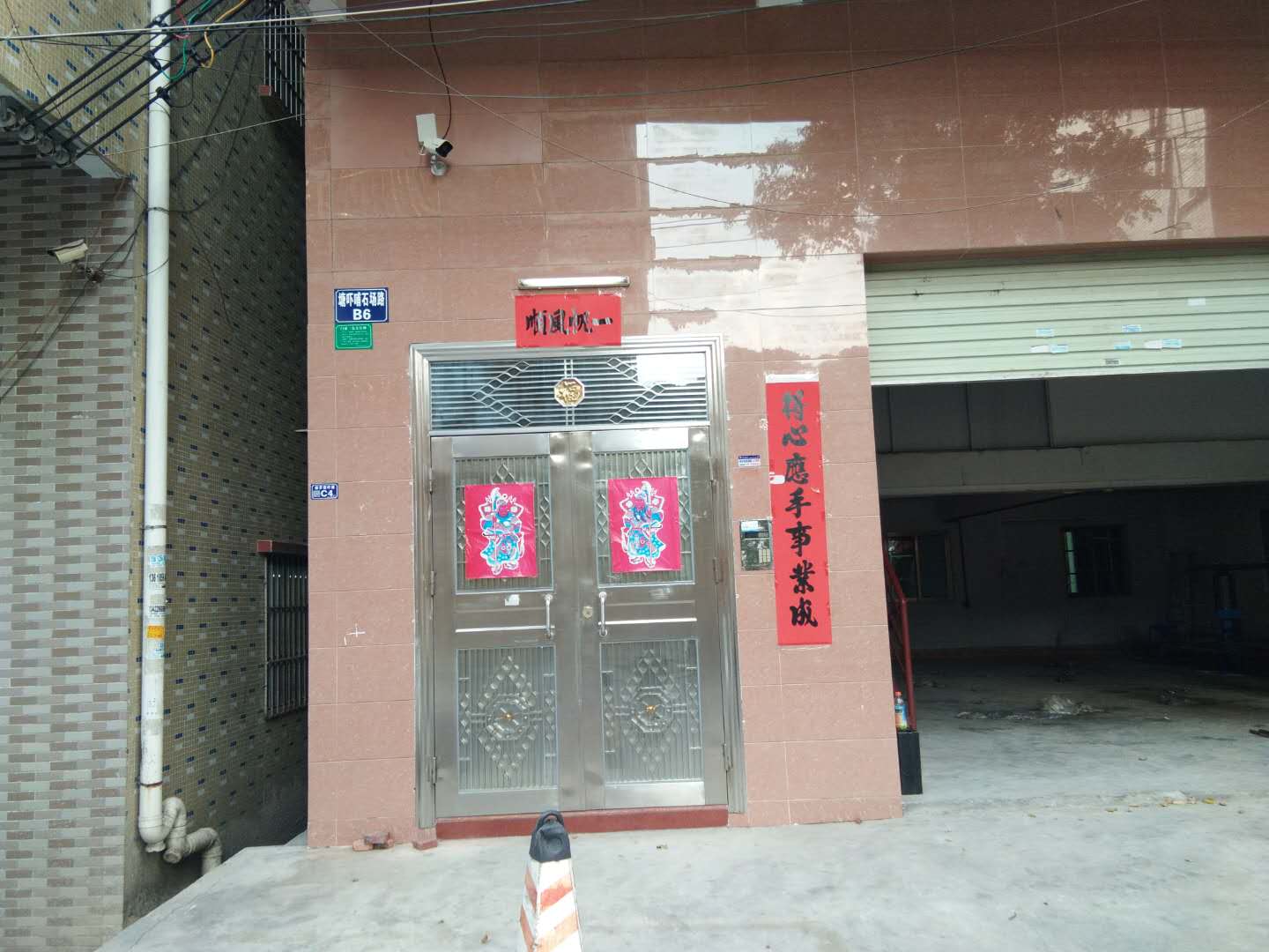 凱恩利46機(jī)安裝現(xiàn)場(chǎng)